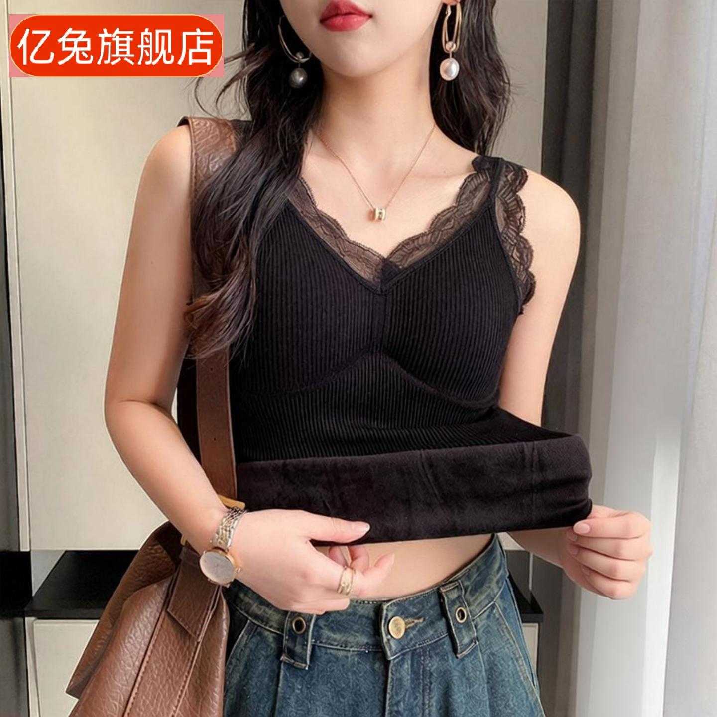 保暖加绒加厚女式打底背心|自带