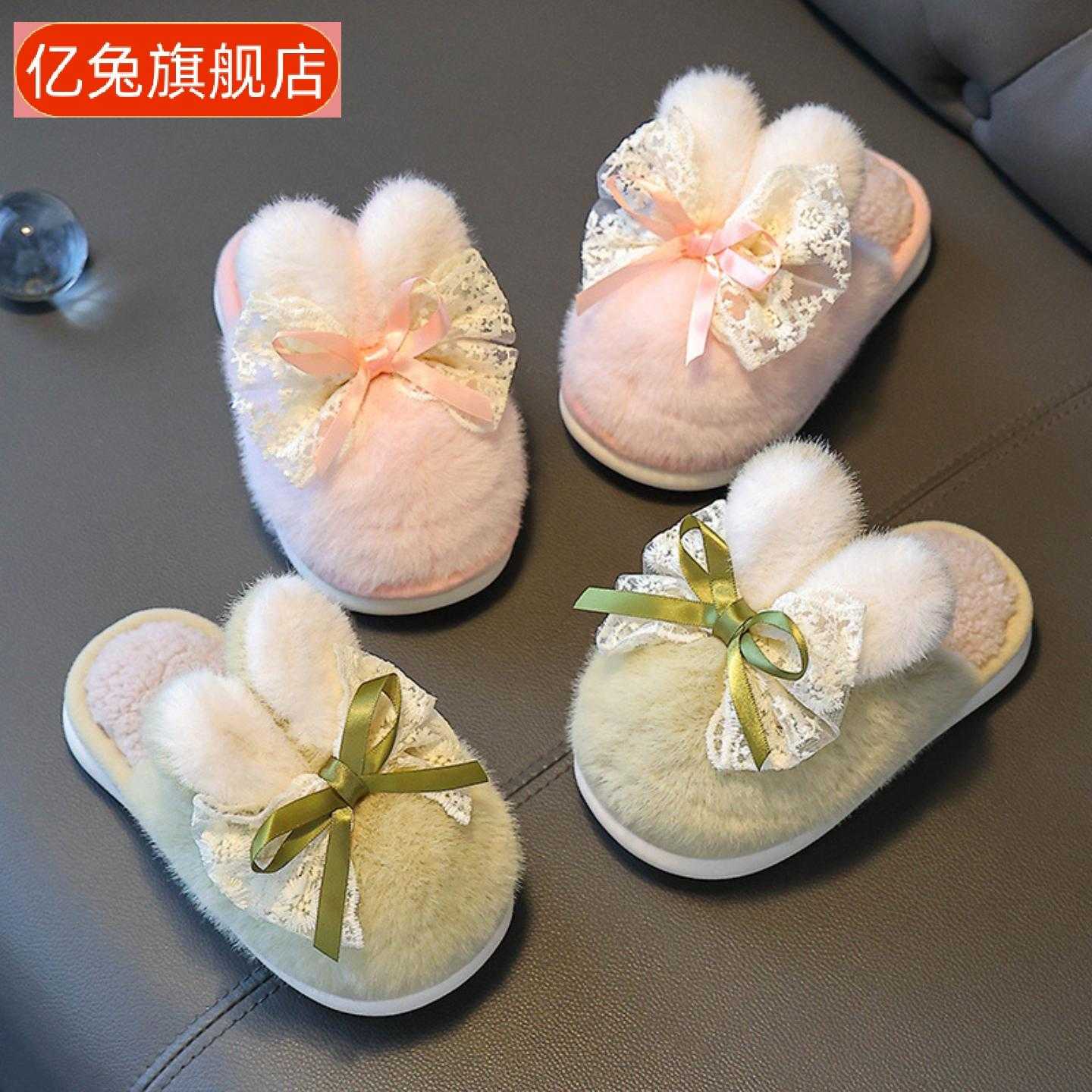 儿童冬季防滑棉拖鞋女童男童居家
