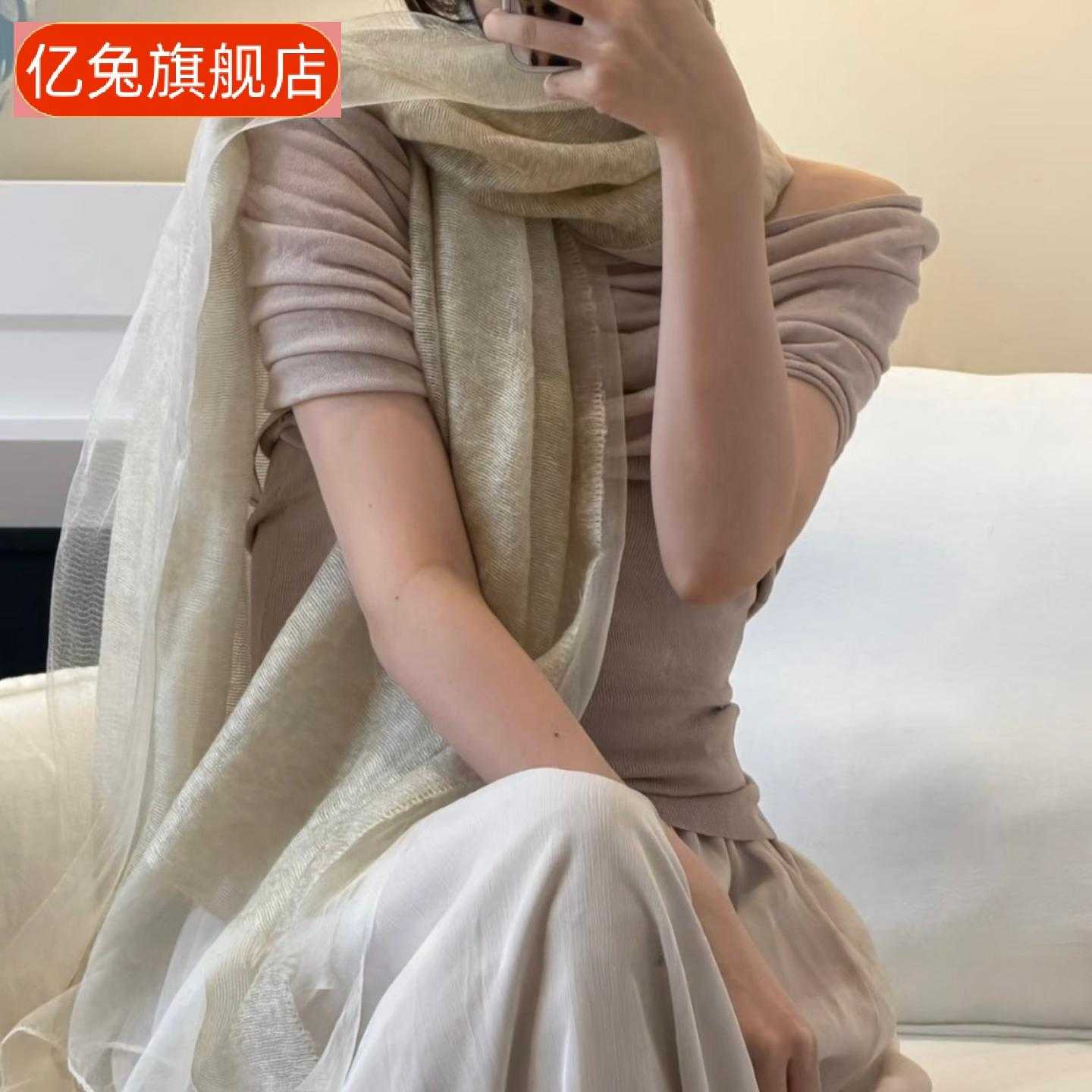轻薄空气感双层米色真丝混纺丝巾桑蚕丝纱巾披肩围巾防晒春外搭女
