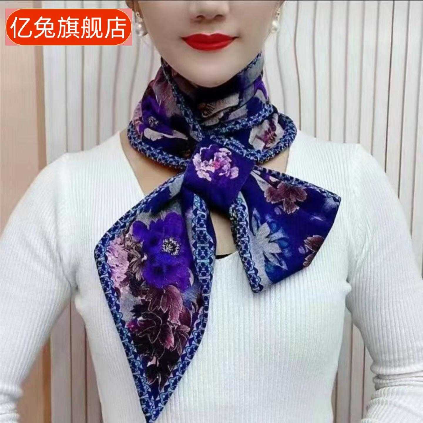 新款螺纹民族印花丝巾围巾花卉巾风棉古韵巾秋冬耳朵长条彩色复古
