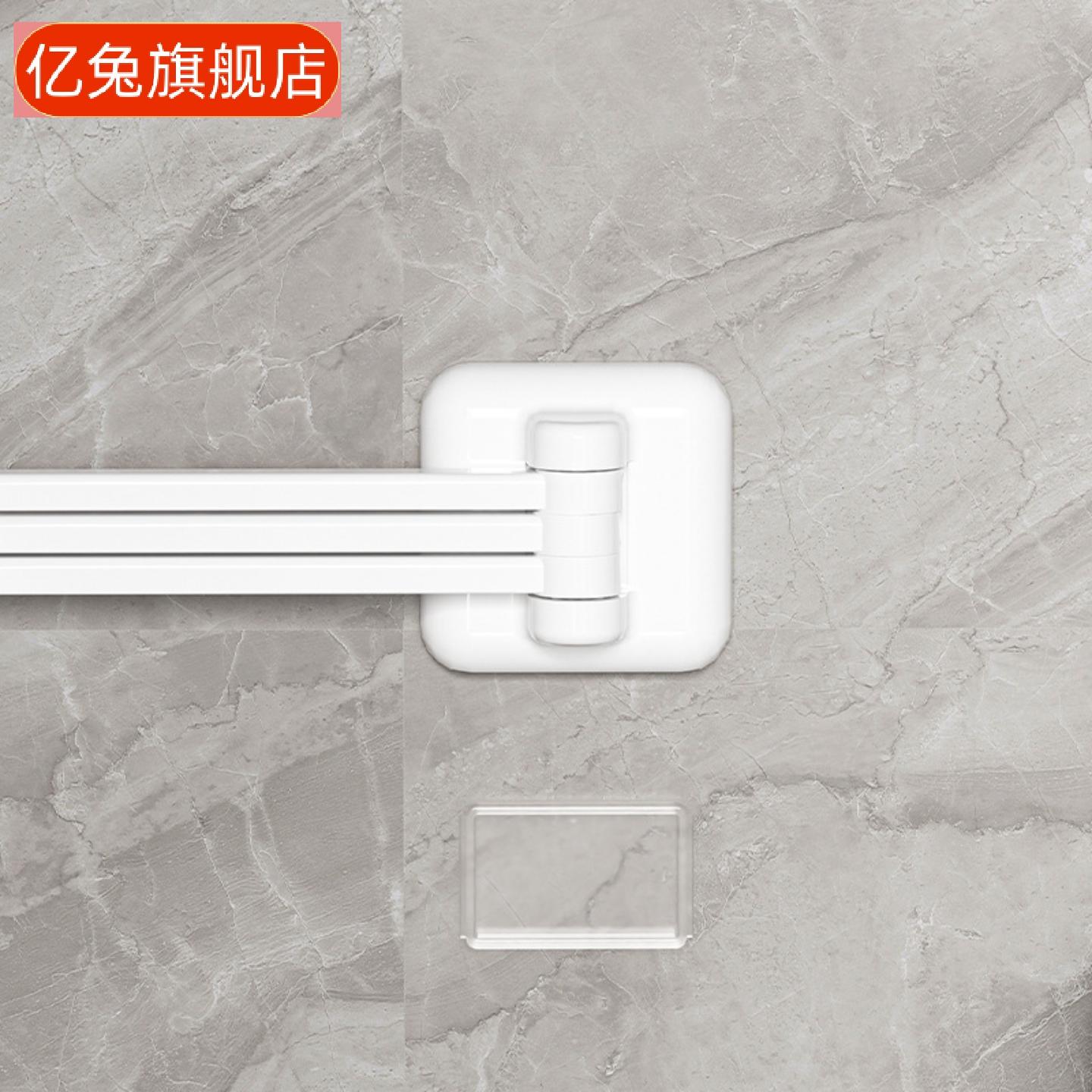 免打孔多功能旋转三杆毛巾置物架