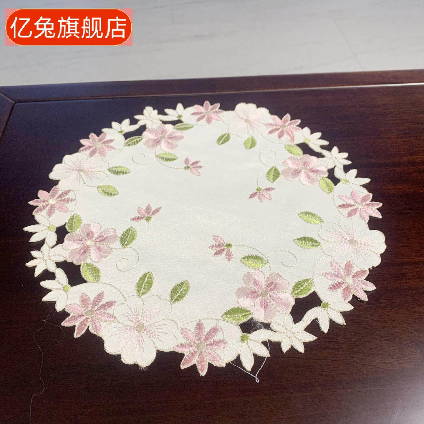 欧式田园风绣花餐垫涤纶布艺圆形