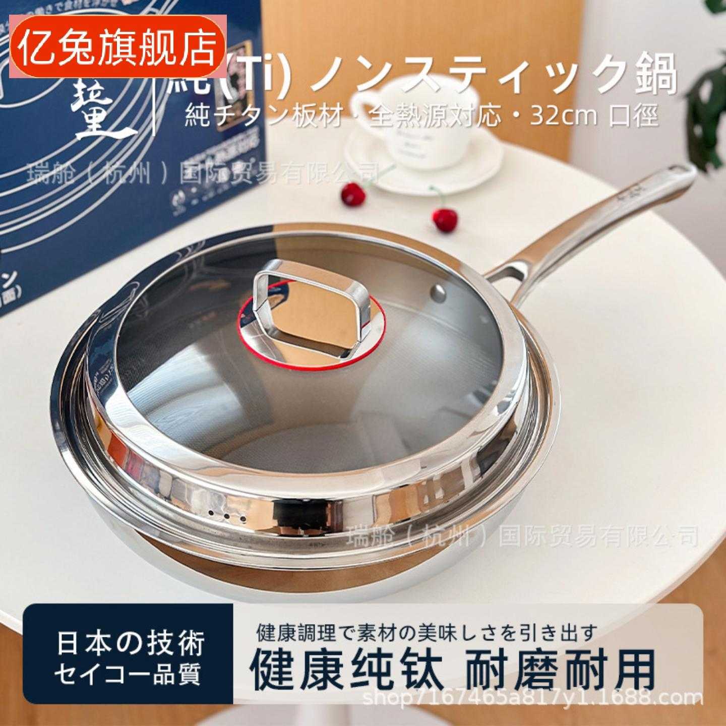 涂层极铁铸铁煎锅牛排专用不粘