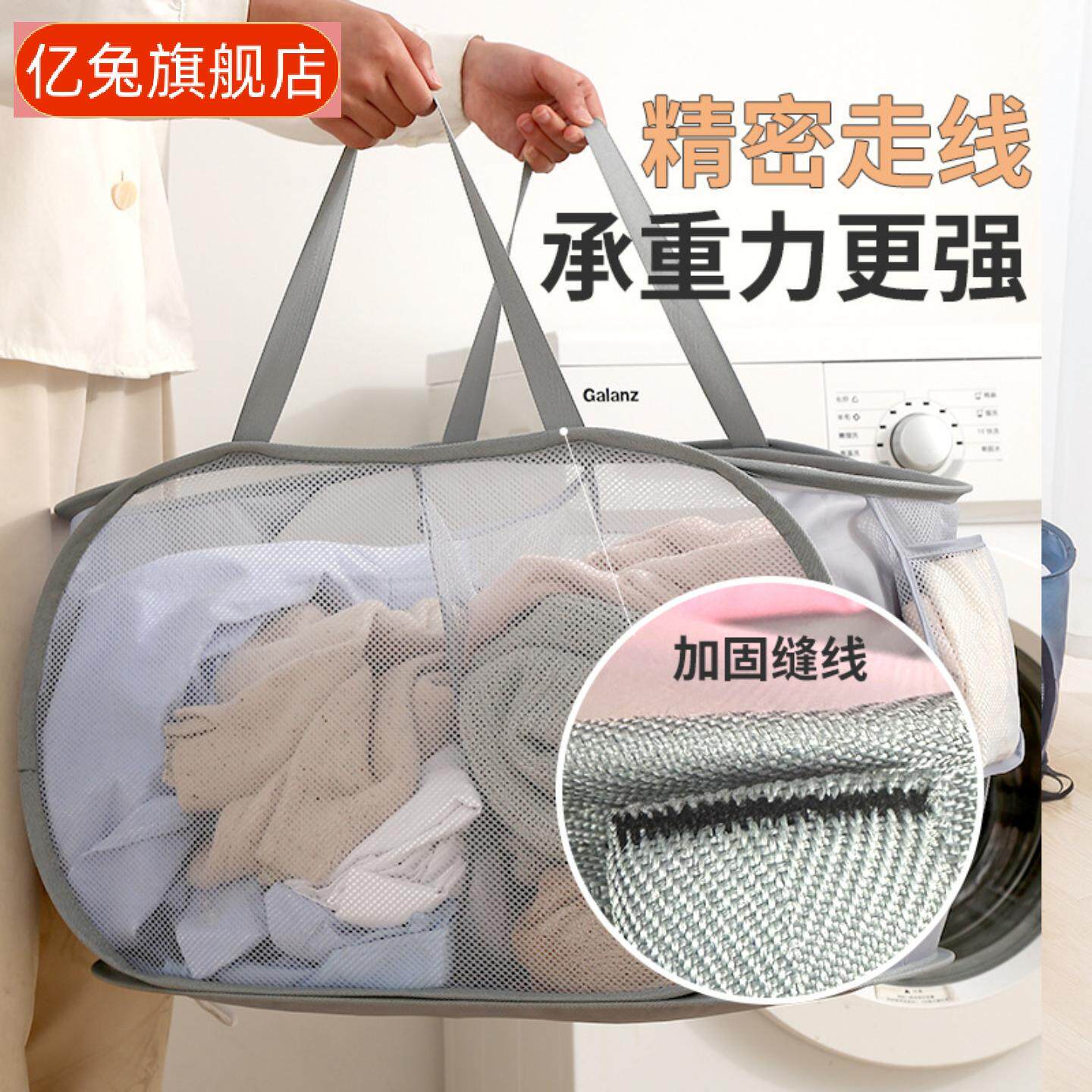 折叠分层脏衣篮加厚三格卧室收纳