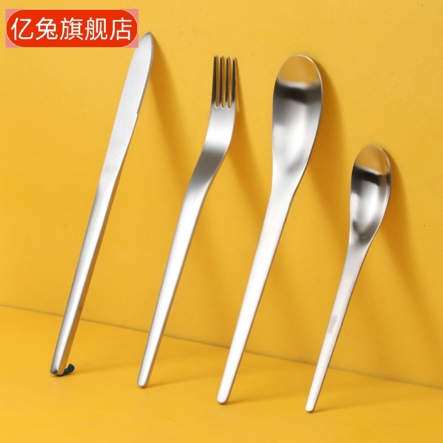 创意西餐刀叉勺四件套不锈钢砂光