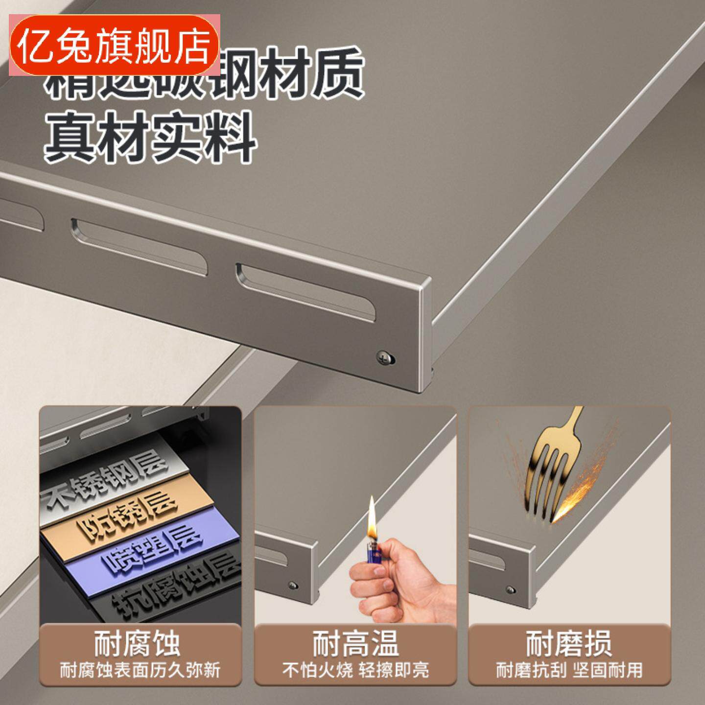 厨房微波炉置物架免打孔壁挂式