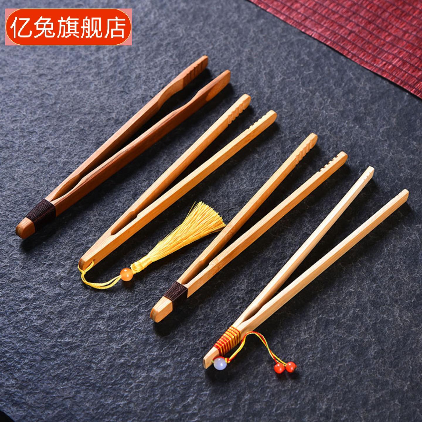天然竹制刻字茶夹防滑防烫功夫