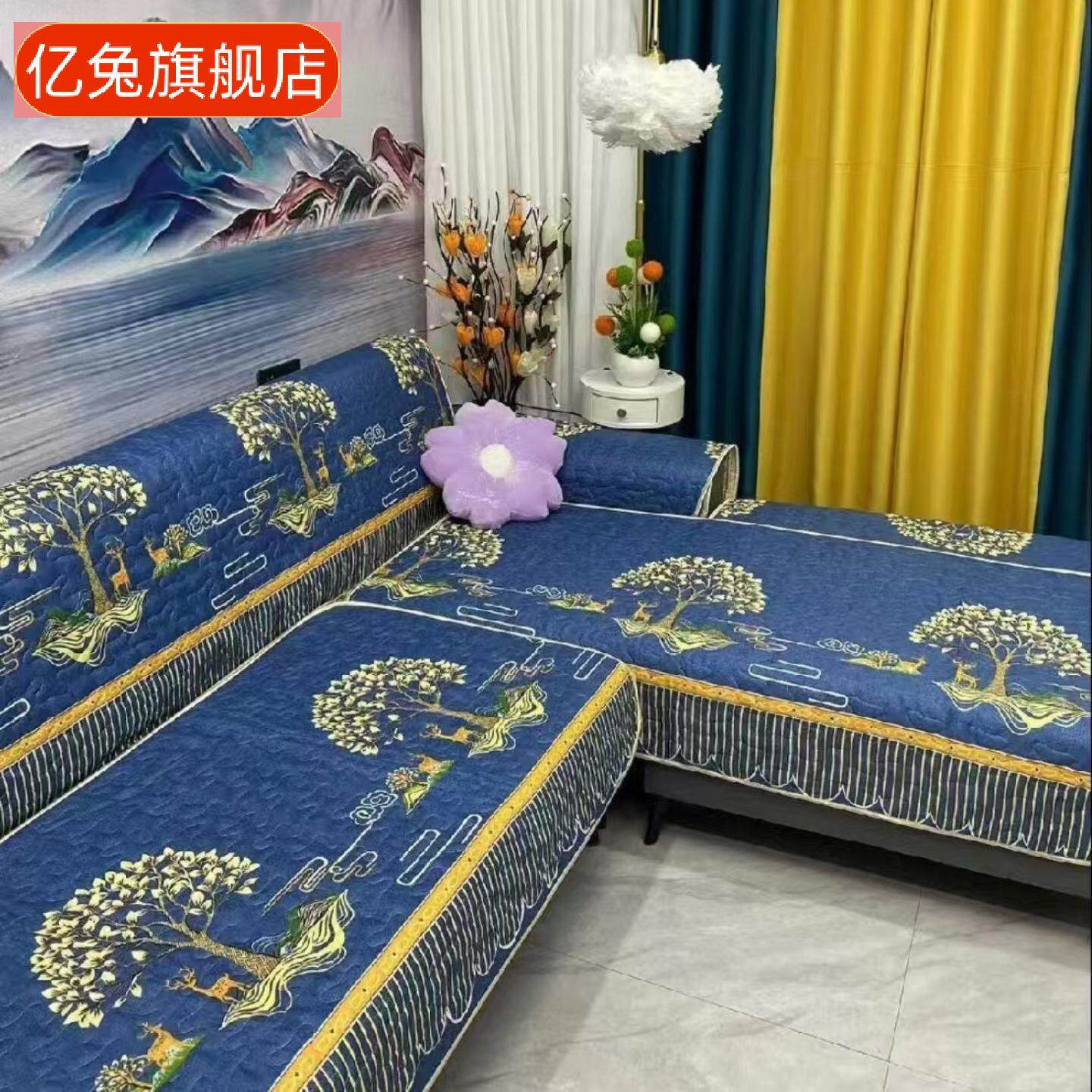 沙发垫套装组合全套四季防滑盖布新中式沙发套罩组合贵妃