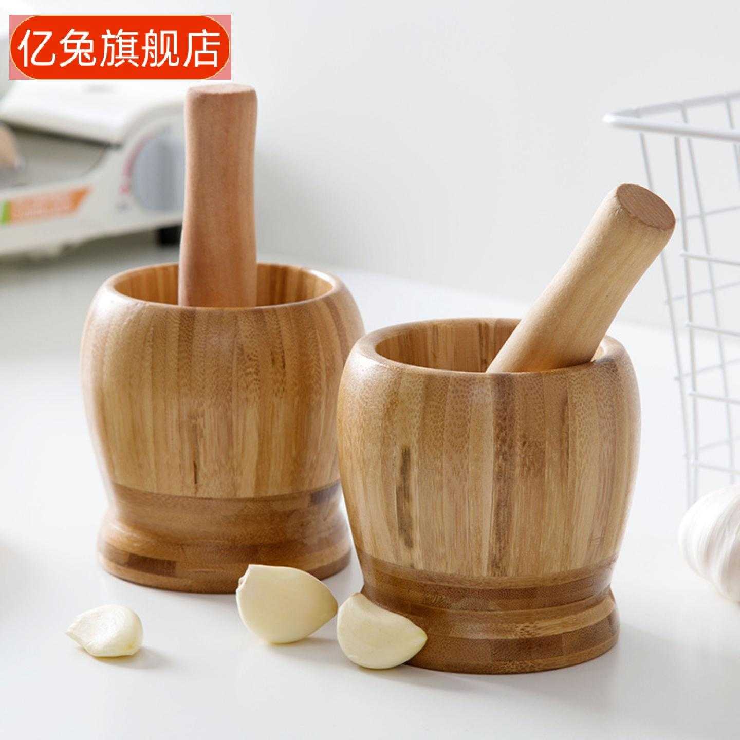 竹制手工蒜臼子实木捣蒜器擂钵