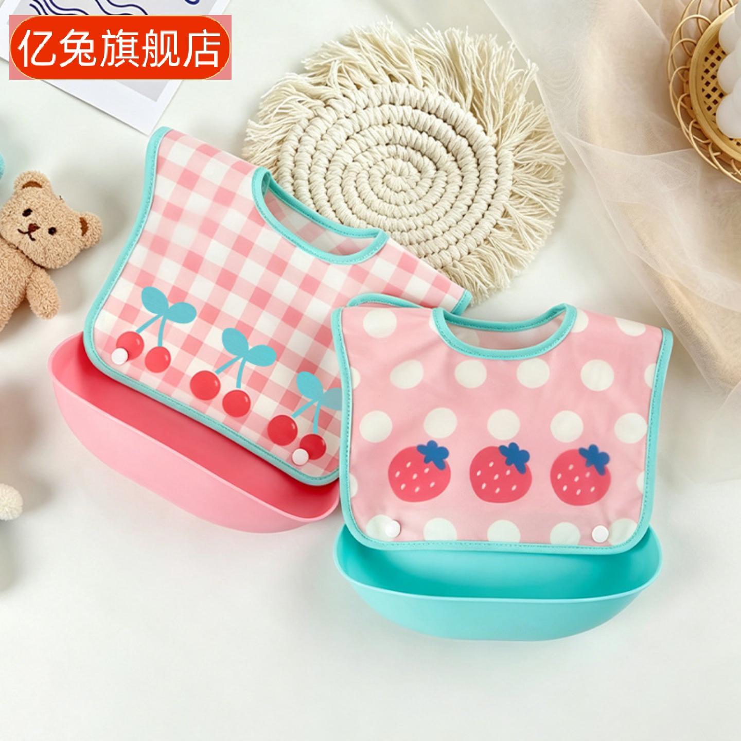 宝宝专用防水吃饭兜|可拆卸围嘴