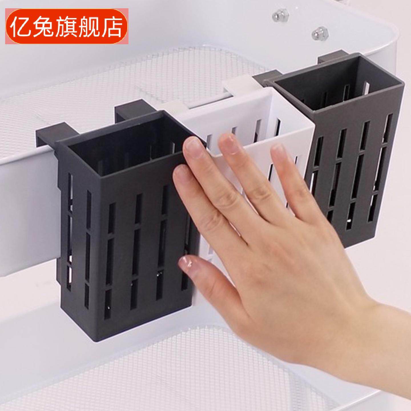 家用壁挂式沥水筷子笼免打孔简约
