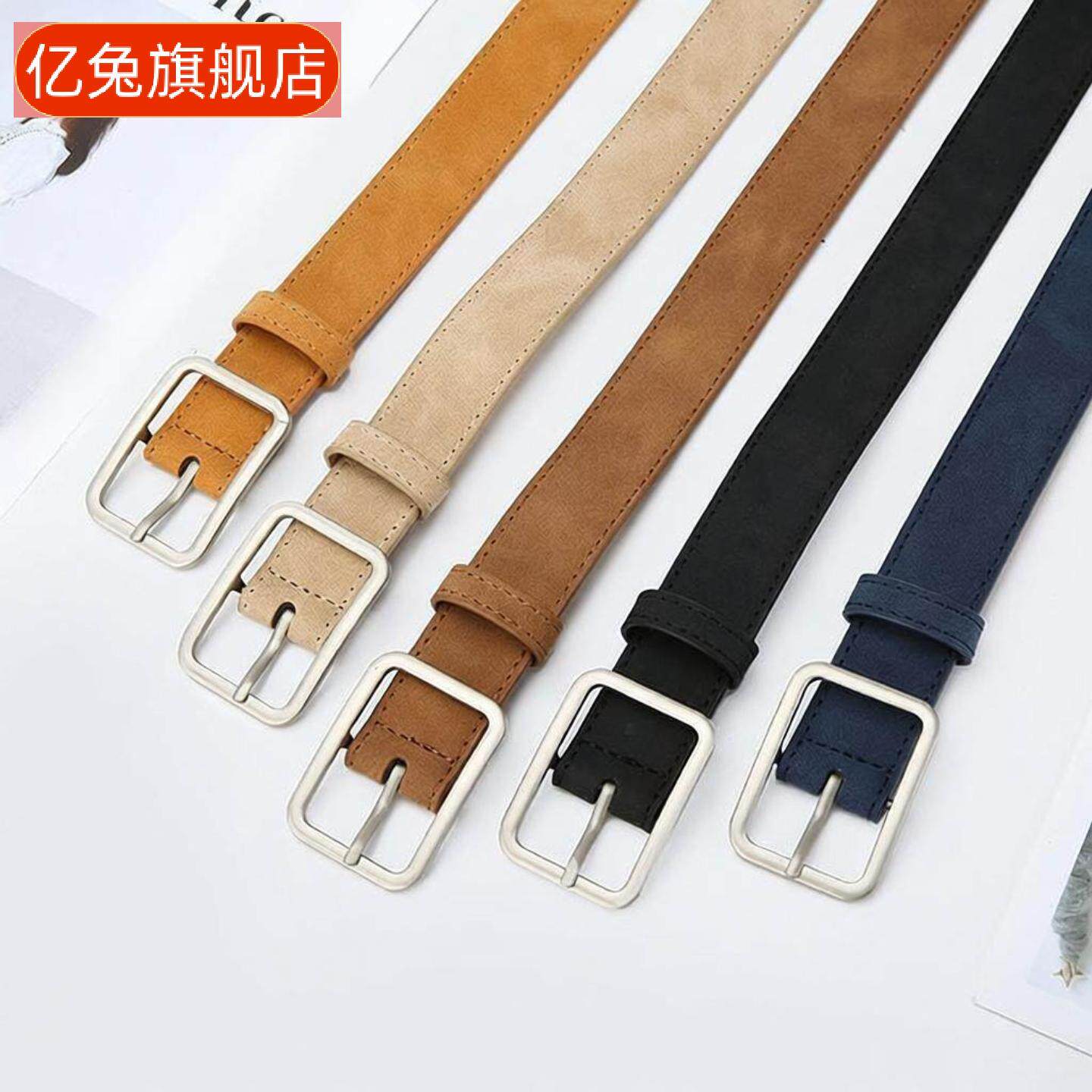 年轻人休闲简约百搭方扣复古磨砂