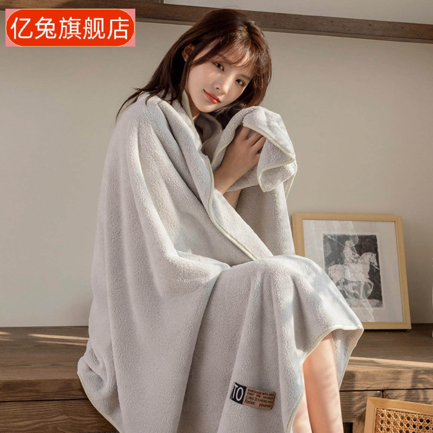 家用超细纤维吸水浴巾男女士通用