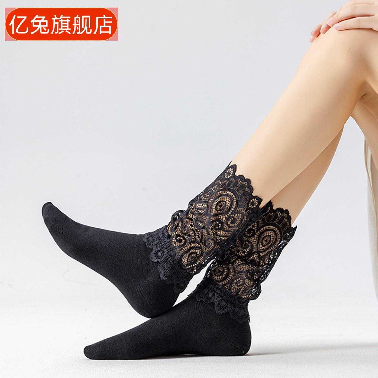 新款韩版蕾丝花边堆堆袜女秋冬