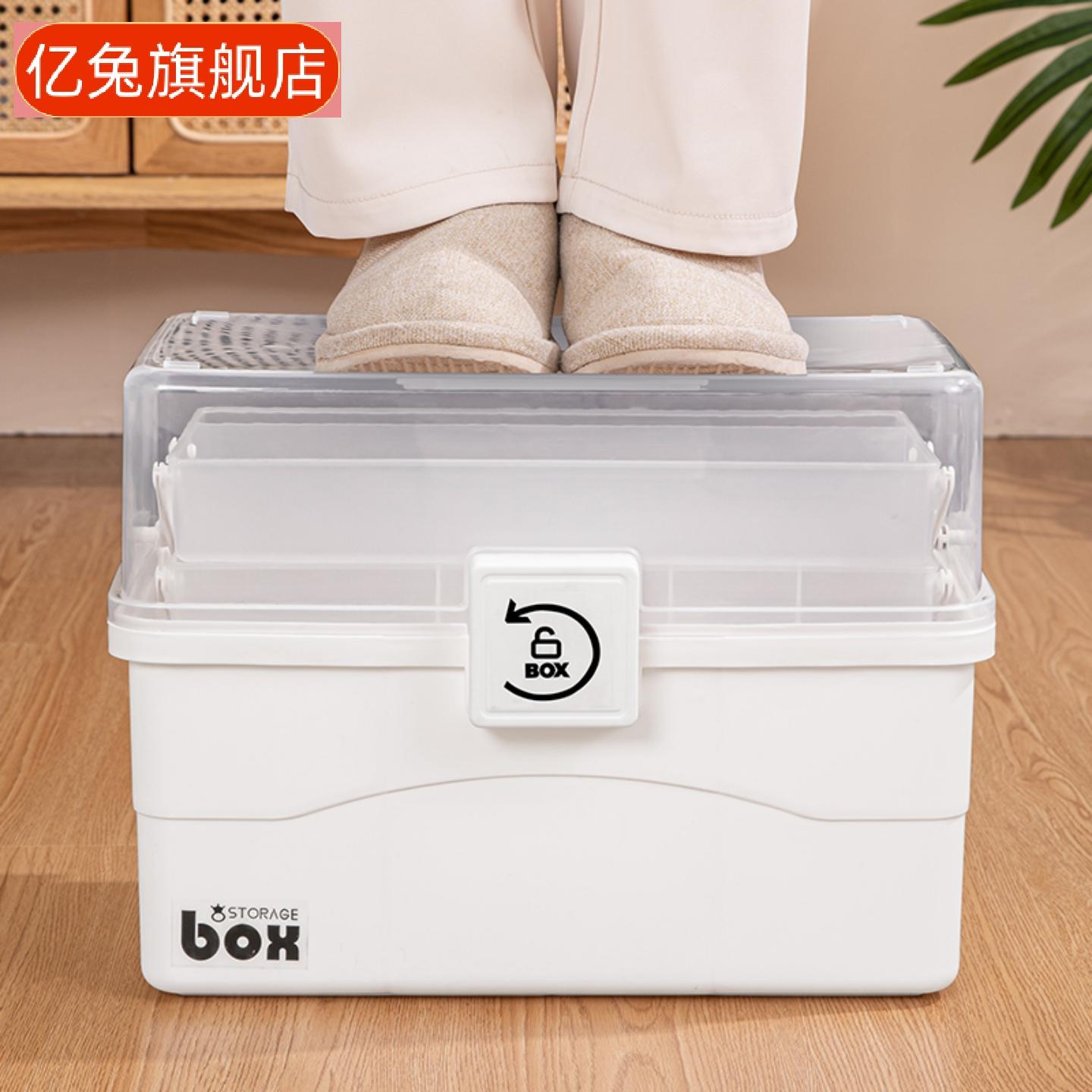 药箱多层大容量医药收纳盒式含小