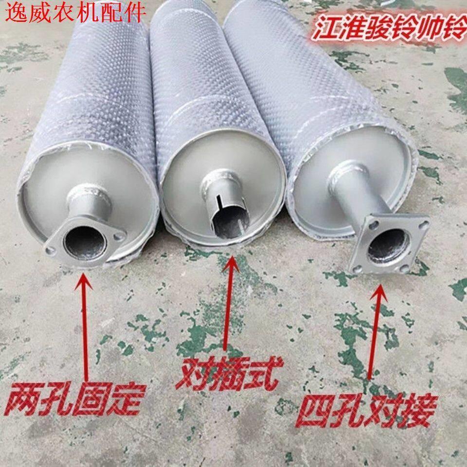 江淮汽车配件 骏铃V6H330帅铃 威铃货车排气管 消音器 消音器