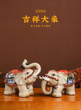 陶瓷大象摆件招财镇宅一对吸水象工艺品入户门玄关装饰品玄学摆设