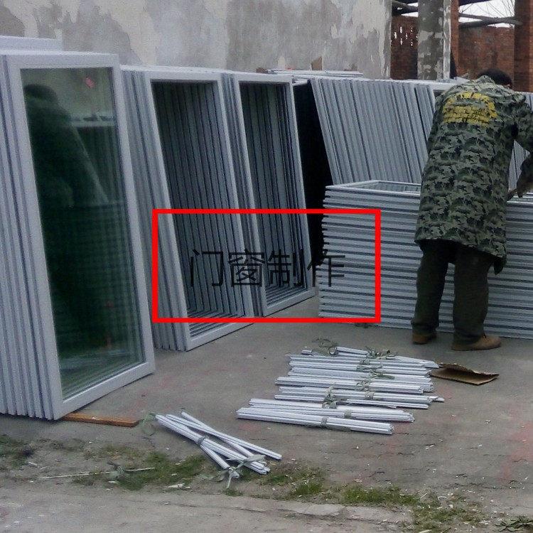 UPVC塑钢门窗订制维修 更换窗框轨道白色/深灰色PVC边框