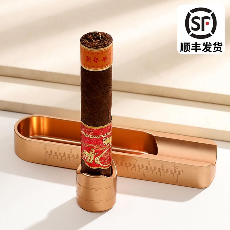 金属雪茄烟灰缸组合款雪茄支架持灰茄托打孔器创意高端礼品便携式