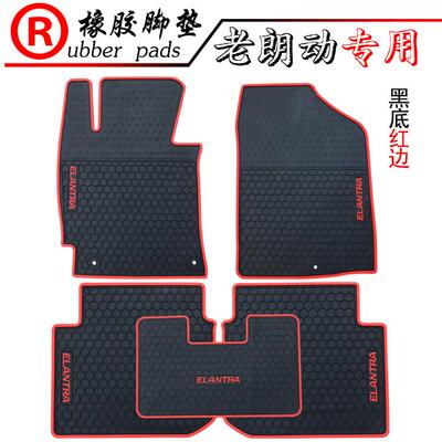 适用于现代瑞纳 瑞奕 名图 朗动 新胜达 途胜 狮跑汽车橡胶脚垫
