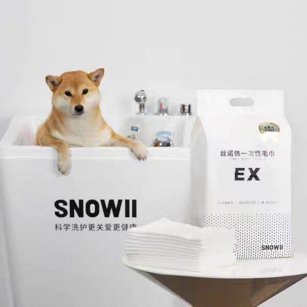 小佩一次性毛巾猫狗适用宠物吸水毛巾浴巾白色木浆不织布50片/包