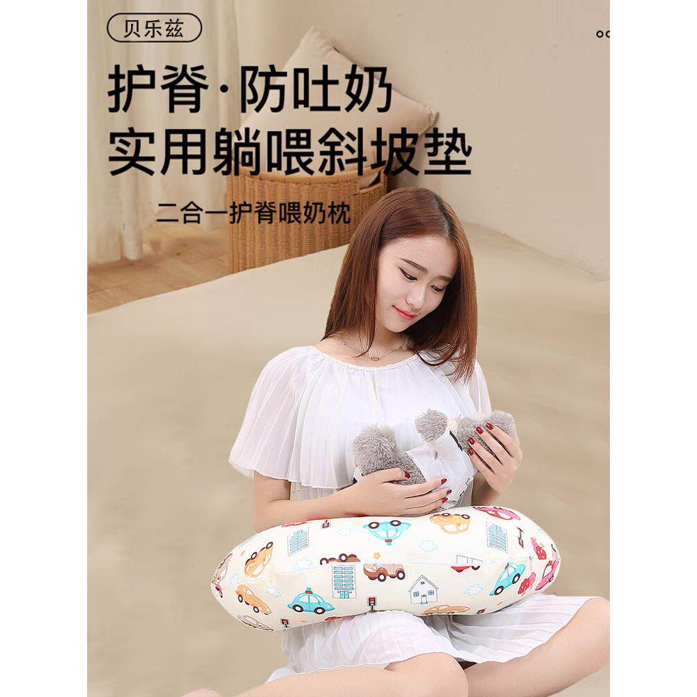 采购产品母乳喂养用品，护理枕头，枕头，腰支撑椅，婴儿抱婴儿，