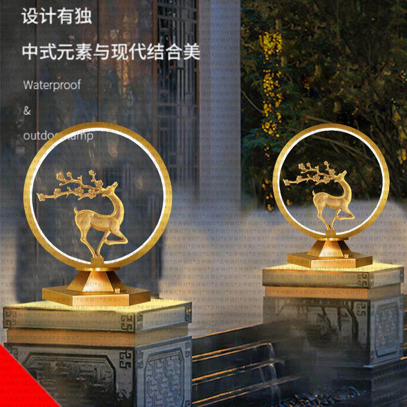 全铜太阳能圆球别墅庭院围墙大门口柱子灯户外防水柱头灯接电款