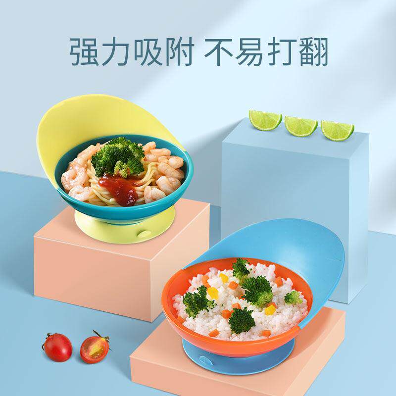 boon吸盘碗学吃饭餐具宝宝副食品碗婴儿专用矽胶训练碗防摔餐具