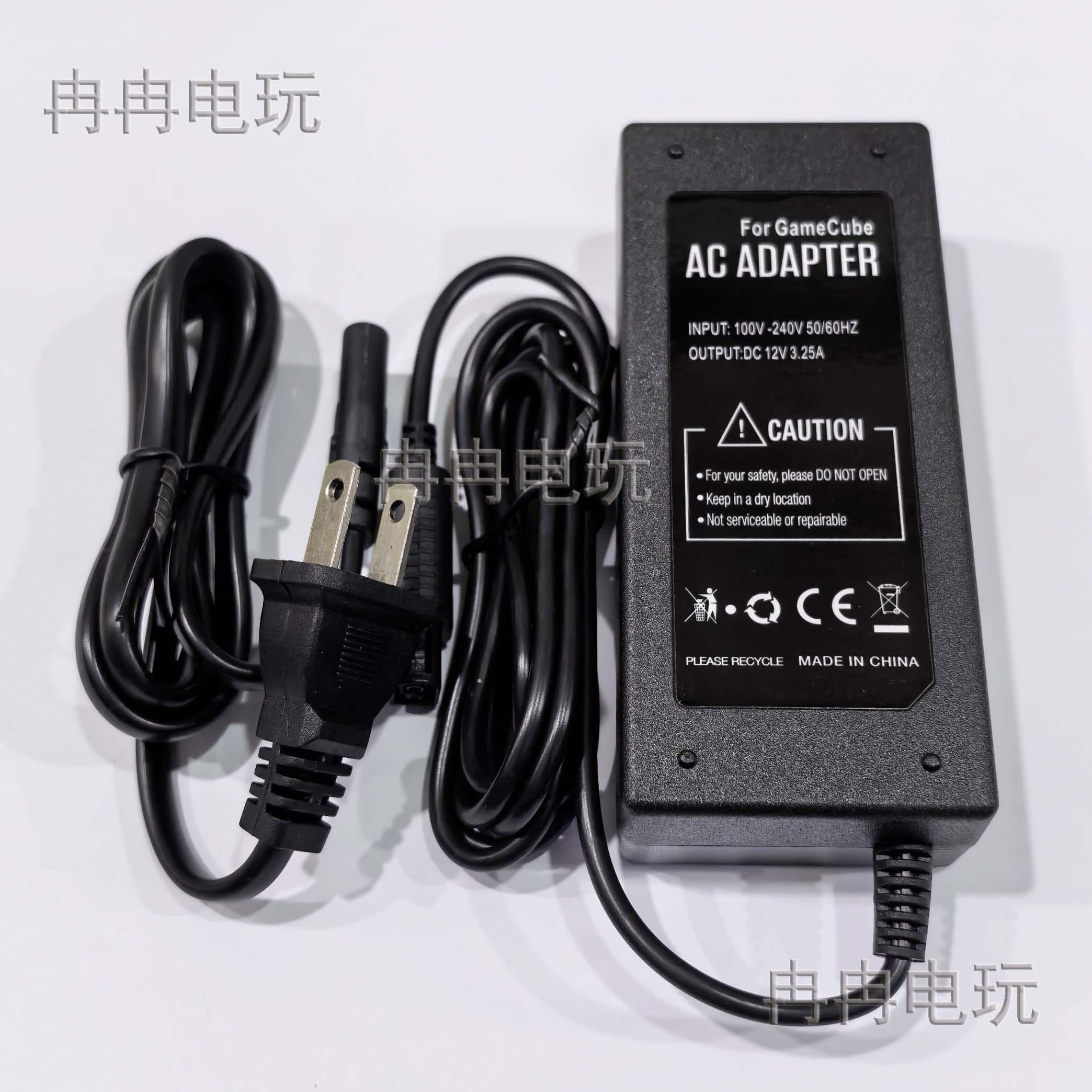 NGC电源 NGC主机火牛 gamecube电源 GC变压器 充电器 配接器 全新