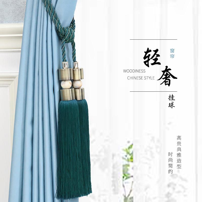 轻奢简约窗帘绑带挂球绳子系带双球流苏吊穗墙上固定挂钩配件