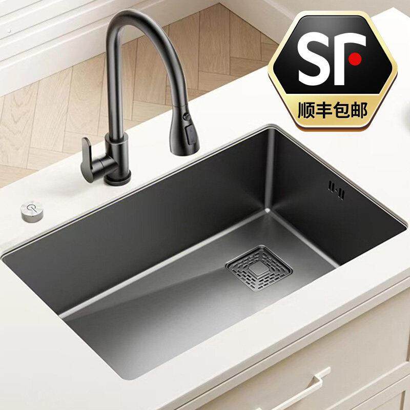 304不锈钢洗菜盆厨房水槽大单水槽台下盆家用加厚洗碗槽洗菜池手,家装主材,水槽套餐,淘宝优惠券,粉丝福利购,淘宝优惠卷