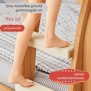 宿舍楼梯脚踏垫床架栏杆防撞条防磕碰寝室上下铺爬梯子神器防滑贴