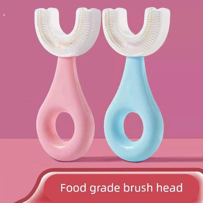 儿童牙刷U型2-12岁婴幼儿宝宝口含硅胶软毛洁牙神器小孩训练牙刷,婴童洗护,乳牙刷/训练牙刷/护齿牙刷,淘宝优惠券,粉丝福利购,淘宝优惠卷