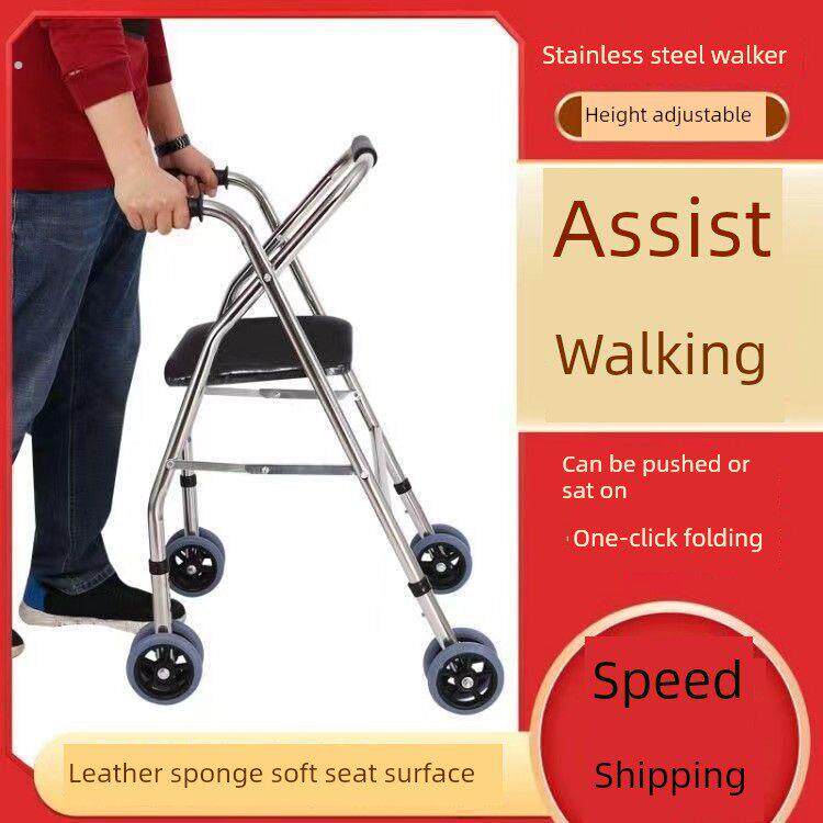 老人防摔倒推车可坐可推散步车老年人外出代步车可折叠四轮助步车