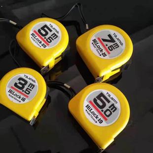 高精度木工尺卷尺5米3.5米5.5米7.5米钢卷尺子耐磨双面盒尺米尺