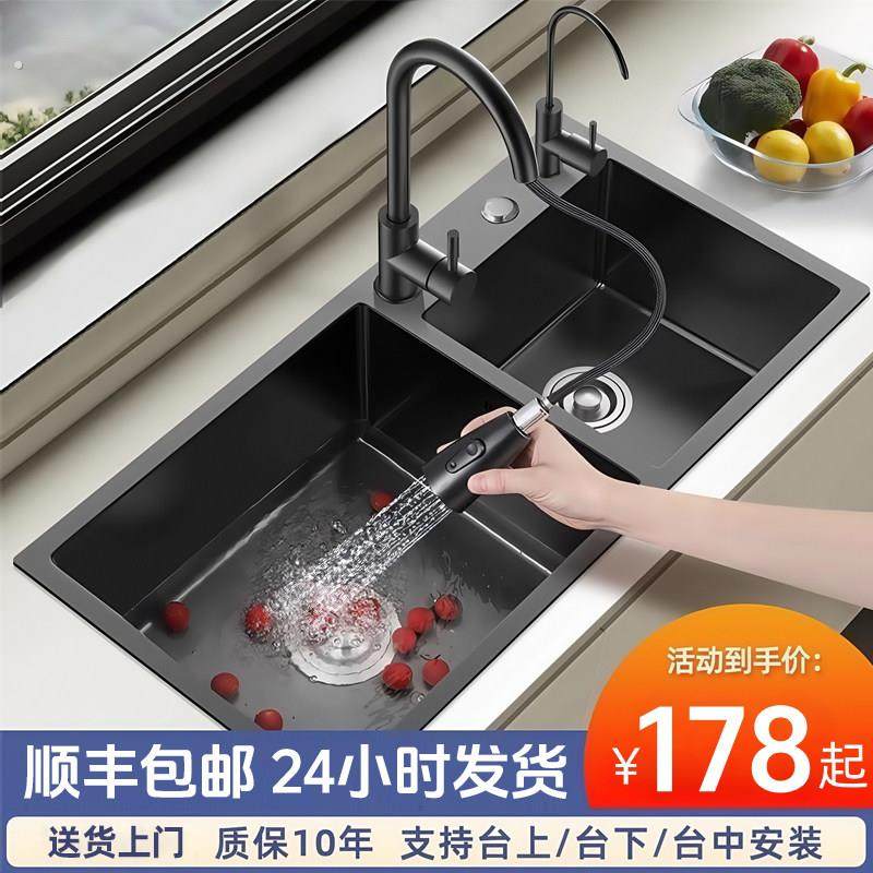 厨房水槽双水槽洗菜盆手工纳米加厚304不锈钢家用洗碗池大尺寸台,家装主材,水槽套餐,淘宝优惠券,粉丝福利购,淘宝优惠卷