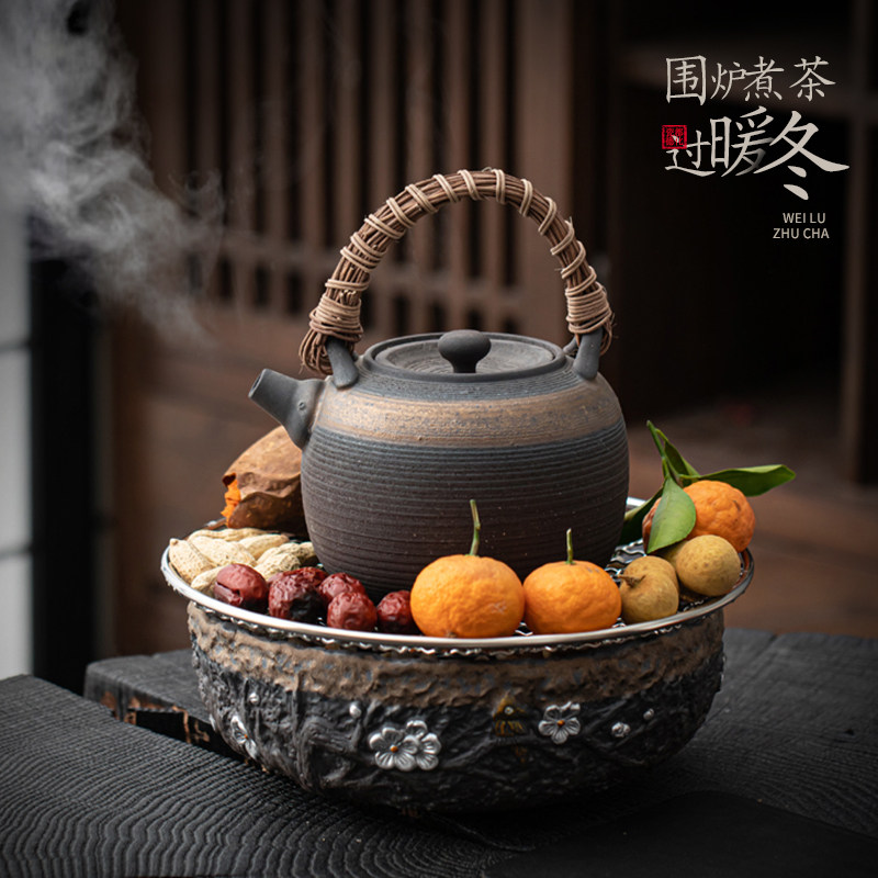 古法电陶炉煮茶器2024新款家用套装室内高端小型围炉煮茶器具全套,餐饮具,煮茶炉,淘宝优惠券,粉丝福利购,淘宝优惠卷
