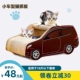 得酷大号猫抓板猫窝车形瓦楞纸耐磨不掉屑猫咪用品磨爪玩具送猫草