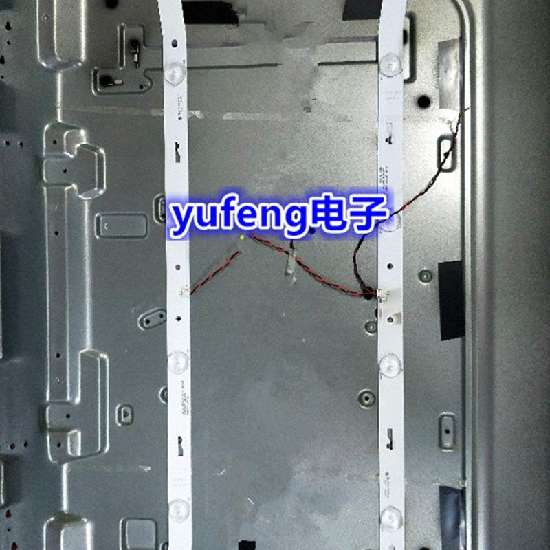 32寸液晶电视LED背光板弯曲屛通用组装机电视灯条2根6灯 并联