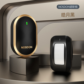 欢迎光临迎宾防盗报警器店铺进门语音播报提醒超市分体门铃感应器