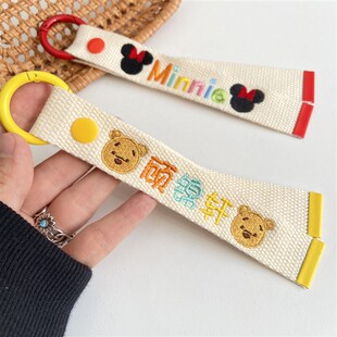 韩国幼儿园姓名牌彩色字母定制飘带刺绣姓名儿童书包织带可爱挂件