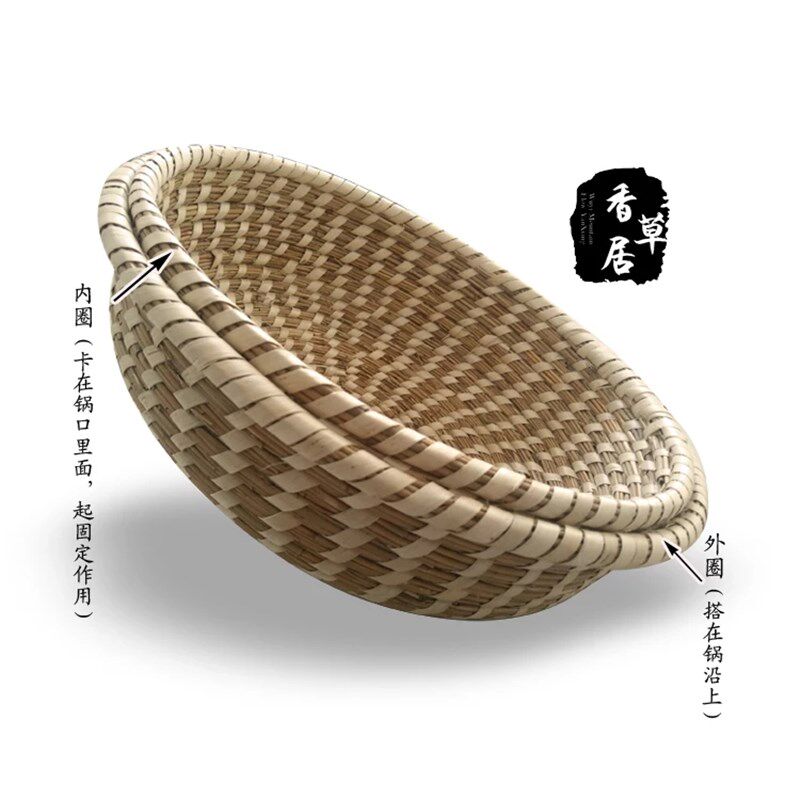 山东多星电锅用草锅盖 28 31 33 35厘米锅盖电炒锅电热锅高拱盖子