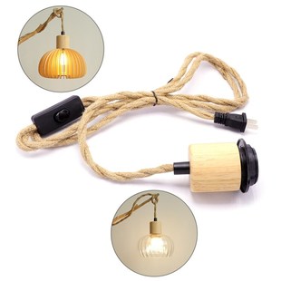 复古可调光麻绳插头线 灯座免接线带开关DIY灯具配件组装灯咖啡店