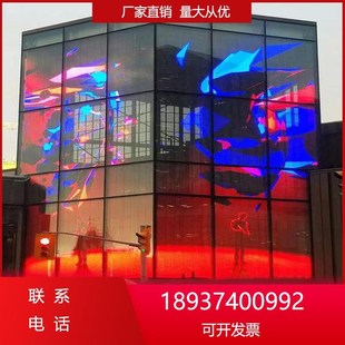 led薄膜广告显示屏贴膜高清沿街橱窗玻璃墙晶膜屏商场透明全彩屏