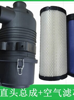 三一SY55 60 75空气滤芯外壳总成 空滤外壳 后盖 盖子挖掘机配件