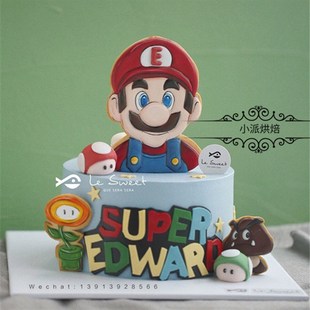 乐甜鱼鱼室出品马里奥糖霜饼干模具蛋糕配件卡通曲奇立体按压式