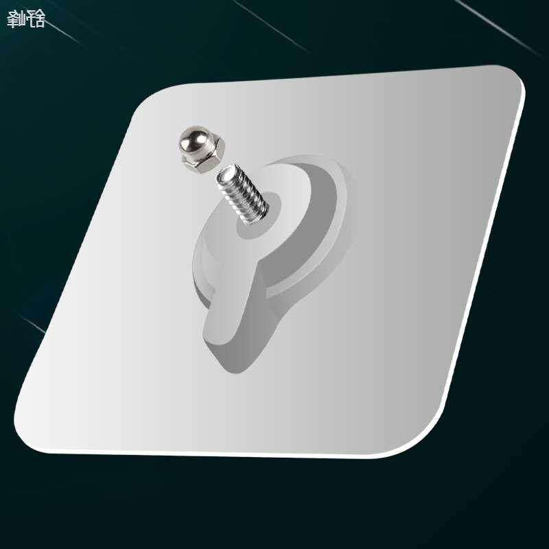 魔力贴强力粘墙面免钉粘钩吸盘挂钩无痕卡扣透明贴片免打孔螺丝贴,家庭/个人清洁工具,粘钩,淘宝优惠券,粉丝福利购,淘宝优惠卷