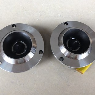 美版M牌发烧级喇叭 超级高音 号角高音 汽车音响高音头 3寸大高音