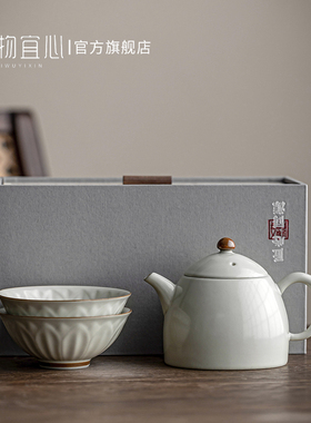 惜时对饮 仿古釉一壶二杯功夫茶具 送礼茶壶茶杯 家用茶具套装