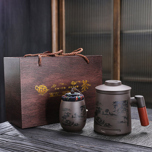 紫砂办公茶杯水杯大容量带过滤内胆泡茶杯刻字家用个人杯子定制